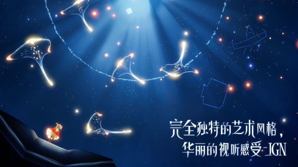 五星影评APP界面